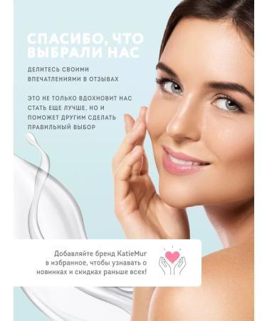 Face tonic moisturizing hyaluronic - Buy Online on GoSupps.com