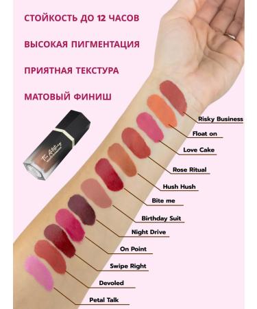 Lolocandy Face blush creamy liquid - Buy Online on GoSupps.com