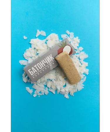 Coconut protein bars without sugar 10 pcs * 43 g - Buy Online on GoSupps.com