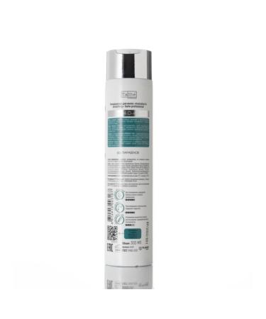 Tashe Professional Hair Conditioner Hydration & Smoothi - Buy Online on GoSupps.com