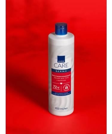 AVON Restoring body lotion D.E.R.M.A 400 ml - Buy Online on GoSupps.com