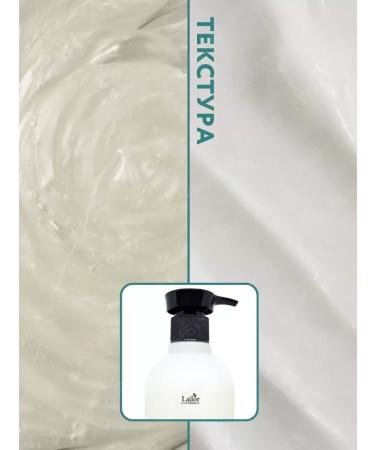 Set of moisturizing shampoo and hair air conditioner 2 x 530 - Buy Online on GoSupps.com