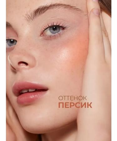 Blossfine blossom cream - Buy Online on GoSupps.com