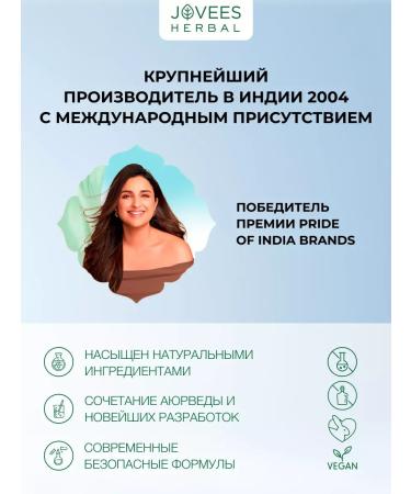 Moisturizing and cleansing face washing gel - Buy Online on GoSupps.com