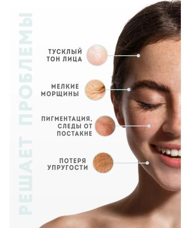 Facial serum with vitamin C moisturizing - Buy Online on GoSupps.com