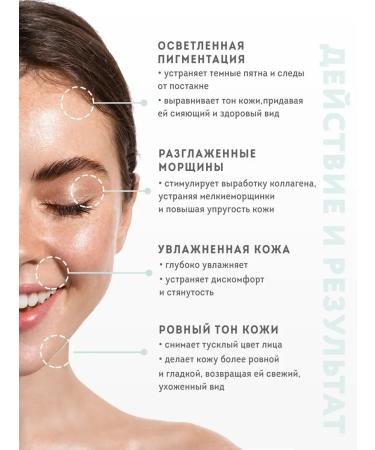 Facial serum with vitamin C moisturizing - Buy Online on GoSupps.com