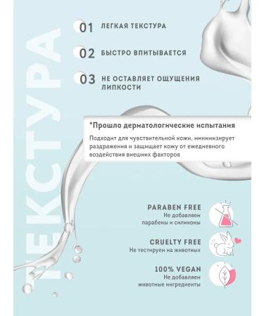 Facial serum with vitamin C moisturizing - Buy Online on GoSupps.com