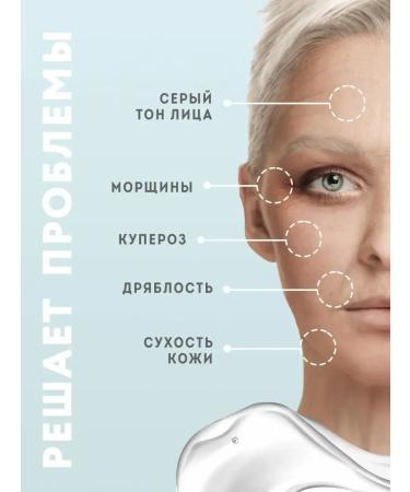 Moisturizing serum for face with retinol - Buy Online on GoSupps.com