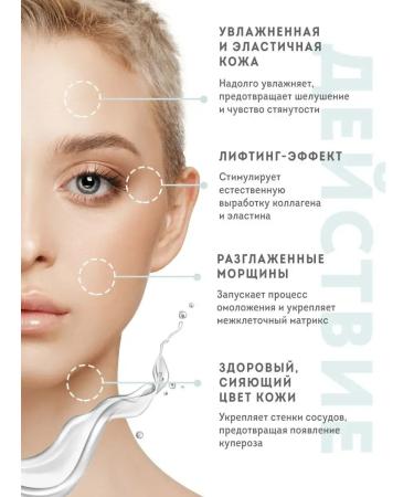 Moisturizing serum for face with retinol - Buy Online on GoSupps.com