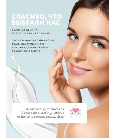 Moisturizing serum for face with retinol - Buy Online on GoSupps.com
