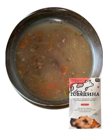 WefeeX Set of wet food for dogs business lunch 10 pcs 80g - Buy Online on GoSupps.com