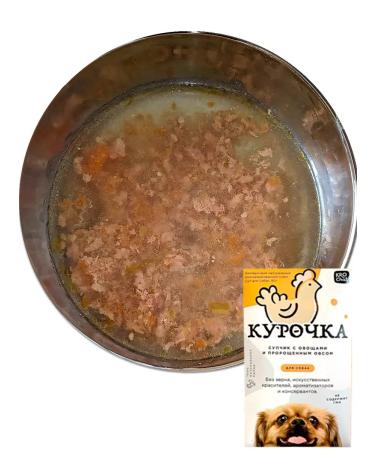 WefeeX Set of wet food for dogs business lunch 10 pcs 80g - Buy Online on GoSupps.com