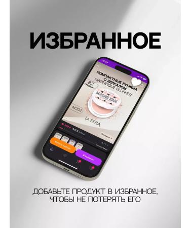 Tonal face cream Super Cover No 2 Tonaller - Buy Online on GoSupps.com