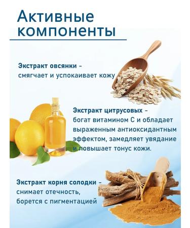 Anti -aging eye cream with a massager - Buy Online on GoSupps.com