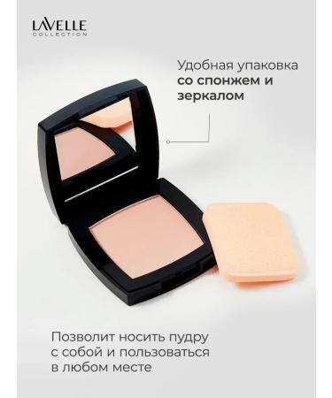 Face powder matting tone 02 ivory - Buy Online on GoSupps.com