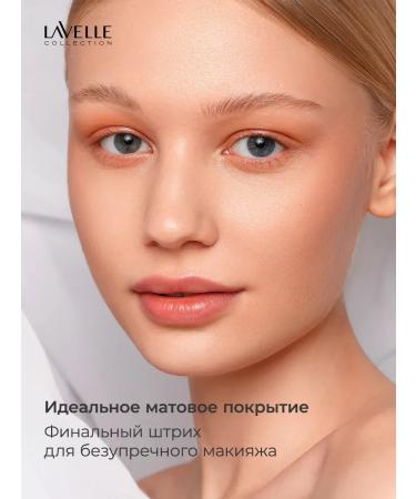 Face powder matting tone 02 ivory - Buy Online on GoSupps.com