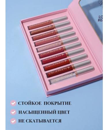 LipstickZone Set of matte lipsticks and lip glosses 10 pcs - Buy Online on GoSupps.com