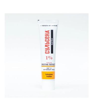 Sulsena paste from dandruff 40 ml - Buy Online on GoSupps.com