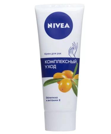 NIVEA Hand cream complex care 75 ml - Buy Online on GoSupps.com