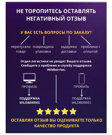 BELITA Set of shampoo and shower gel for boys 7-10 years old - Buy Online on GoSupps.com