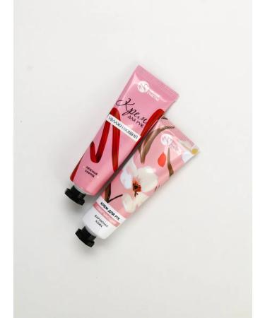 mvh Gift set 2 hand creams of 30 ml - Buy Online on GoSupps.com
