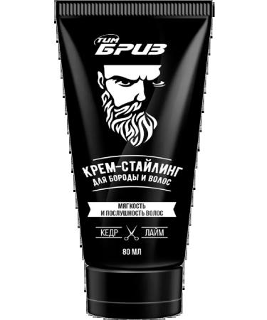 Breeze Gel styling - Buy Online on GoSupps.com