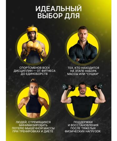 BioTechUSA Amino acids BCAA + Glutamine Zero 480 Lemon - Buy Online on GoSupps.com