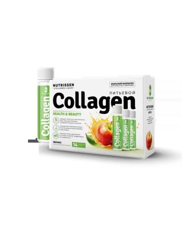 Nutrissen Sea drinking collagen apple taste - Buy Online on GoSupps.com