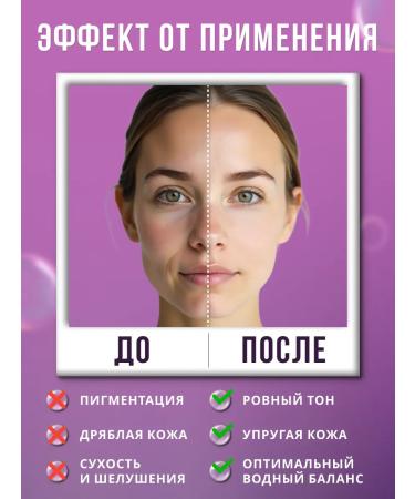 Elizavecca Face serum with an epidermal growth factor EGF - Buy Online on GoSupps.com