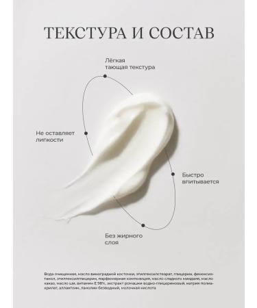 Ovsyannikov Hand cream mini secret adviser 30 ml - Buy Online on GoSupps.com