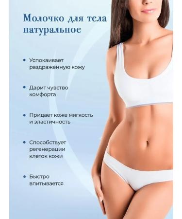 MilTech Moisturizing professional oil care - Buy Online on GoSupps.com