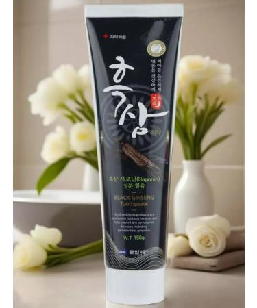 Toothpaste of teeth whitening - Buy Online on GoSupps.com