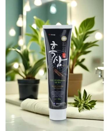 Toothpaste of teeth whitening - Buy Online on GoSupps.com