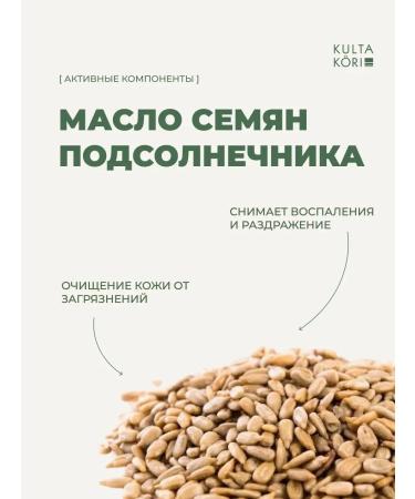 ScrubPlus Small-sulfate for the body of salt with carambola - Buy Online on GoSupps.com