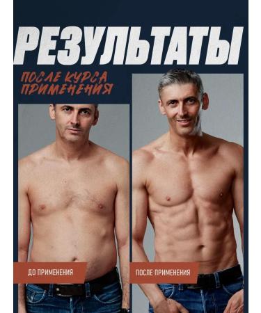 ProteiCorp Mass Gain Capsules - Buy Online on GoSupps.com