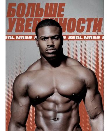 ProteiCorp Mass Gain Capsules - Buy Online on GoSupps.com