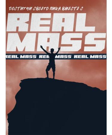 ProteiCorp Mass Gain Capsules - Buy Online on GoSupps.com