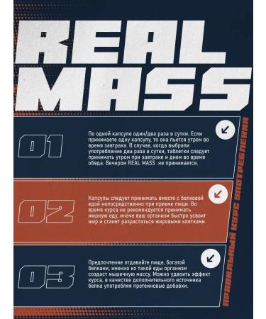 ProteiCorp Mass Gain Capsules - Buy Online on GoSupps.com