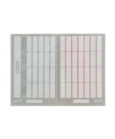 Dude Veterinary passport international universal - Buy Online on GoSupps.com