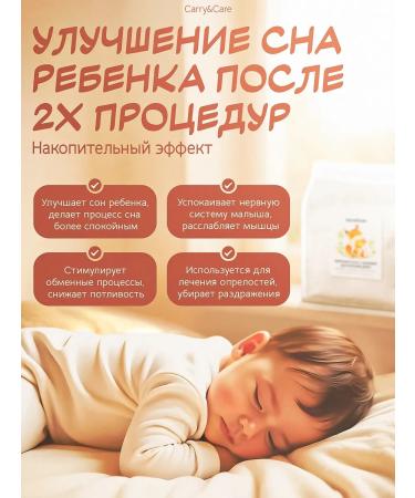 Carry&Care Bath -Magniper bath (Epsom) and sea 5 kg - Buy Online on GoSupps.com