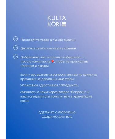 Enzymal face peeling Extra Revitalizing update - Buy Online on GoSupps.com