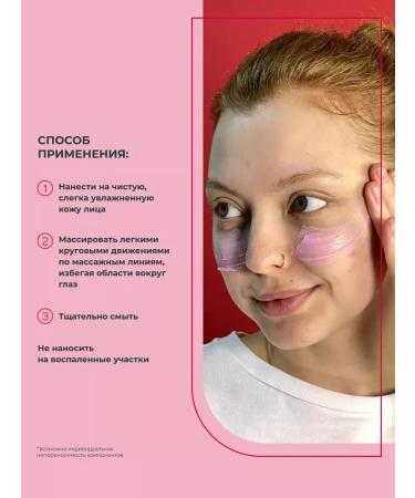 Enzymal face peeling Extra Revitalizing update - Buy Online on GoSupps.com