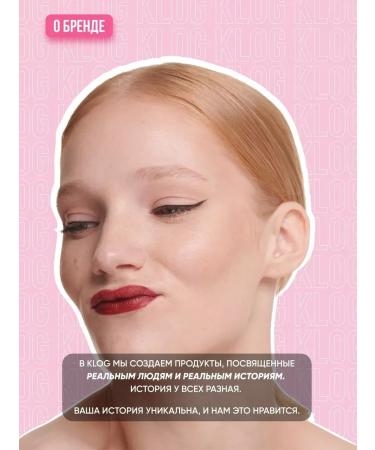 LitintX Lipstick tint for the lip Korean set 3 pcs - Buy Online on GoSupps.com