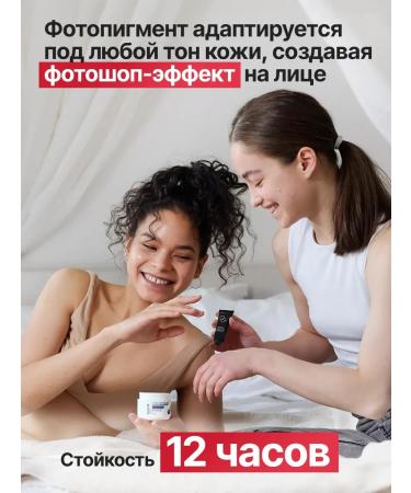 CC face cream corrective Korea probe - Buy Online on GoSupps.com