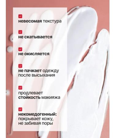 CC face cream corrective Korea probe - Buy Online on GoSupps.com