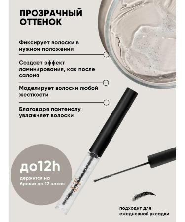 CarcasseX Makeup set - mascara eyebrow gel - Buy Online on GoSupps.com