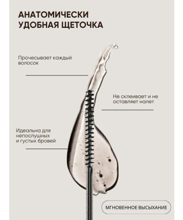 CarcasseX Makeup set - mascara eyebrow gel - Buy Online on GoSupps.com