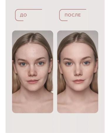 Mineral satin tonal face powder - Buy Online on GoSupps.com