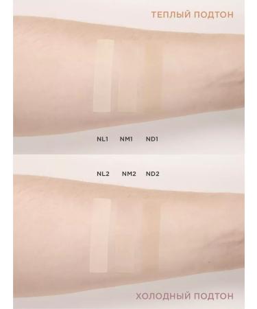 Mineral satin tonal face powder - Buy Online on GoSupps.com