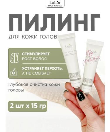 PeelinZone Piling for the head cleansing against seborrhea dandruff